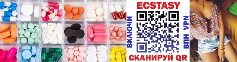 блэк спрут маркетплейс  Бронницы  Ecstasy 300 mg 