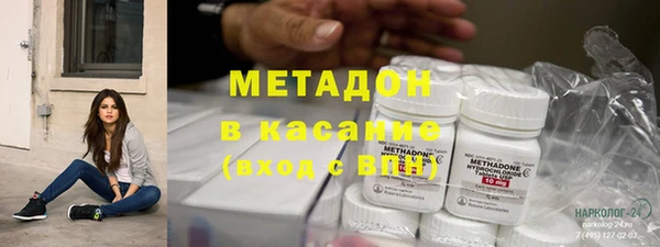 амфетамин Алзамай