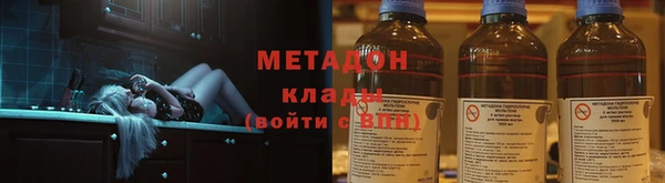 спайс Алексин