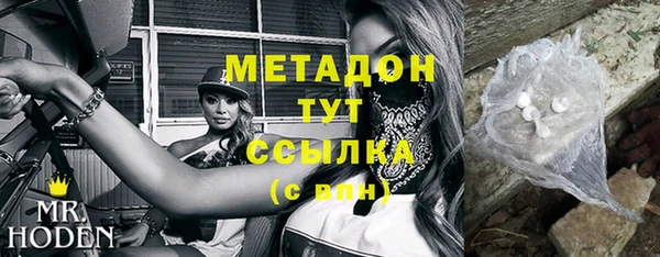 марки nbome Алексеевка