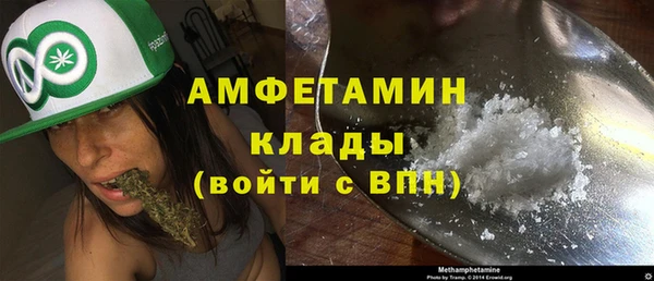 марки nbome Алексеевка