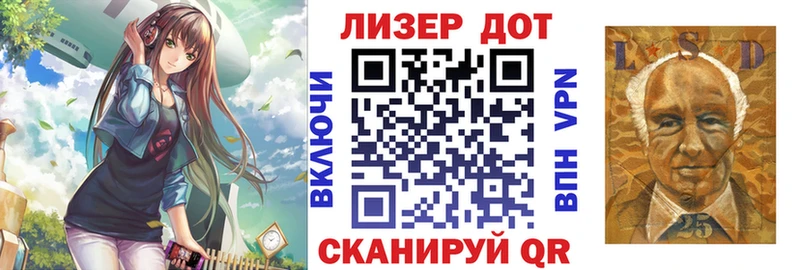 Марки NBOMe 1,8мг  блэк спрут маркетплейс  Бронницы 
