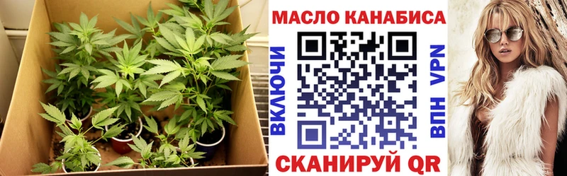 mega маркетплейс  Бронницы  Дистиллят ТГК жижа 